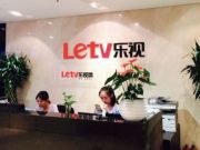 人民幣啥時候取代美元？專家：50年內別想