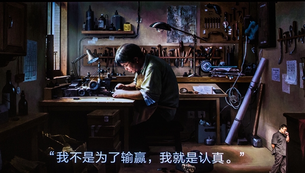 錘子要被YunOS收購?