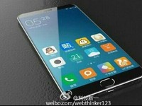 Hi-Fi又迎新革命 vivo X6 Plus火爆開賣