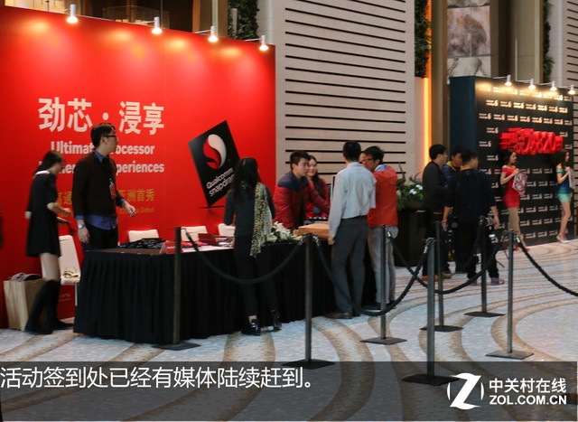 50張大圖 帶你親歷驍龍820亞洲首秀