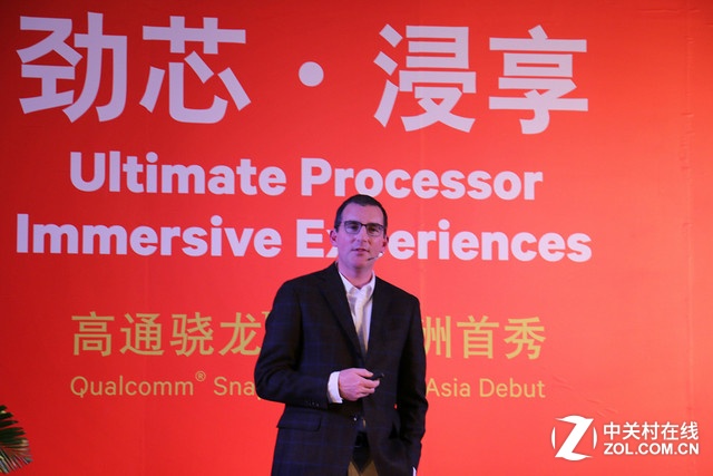 50張大圖 帶你親歷驍龍820亞洲首秀