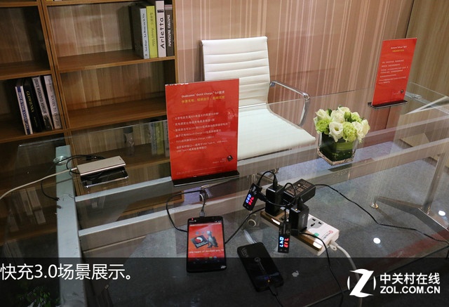 50張大圖 帶你親歷驍龍820亞洲首秀