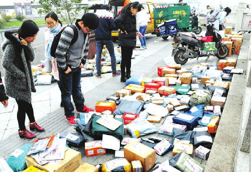 國家郵政局:今年雙12全天快遞包裹1.13億件 同比增60%