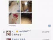 長春女子虐狗事件刷爆朋友圈：愛狗人士憤怒討伐