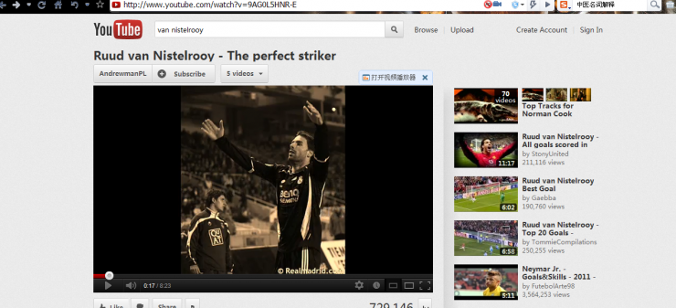 被Google收購后，YouTube是如何一步步成為“視頻界的存儲倉“？