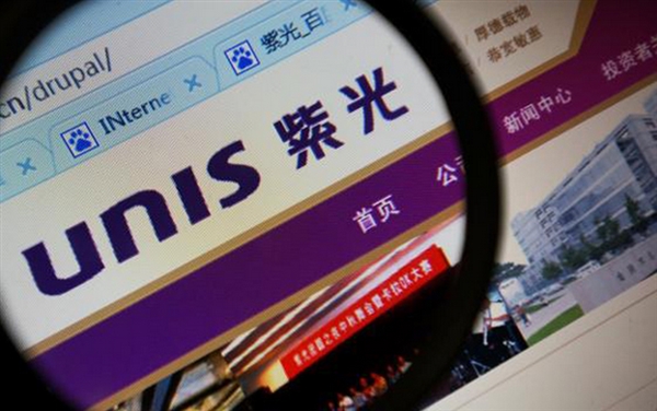 紫光收購美光?真的不遠了