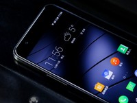 Gigaset ME pro: 旗艦內心的典雅之作