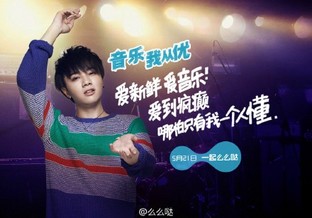 TCL通訊:借力互聯(lián)網(wǎng)+快速崛起的2015(不發(fā))