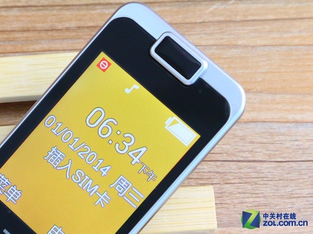 轉(zhuǎn)型中的TCL 產(chǎn)品布局進軍全球市場中高端 