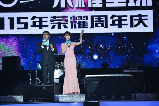 榮耀2周年慶典演唱會 李宇春嗨爆全場