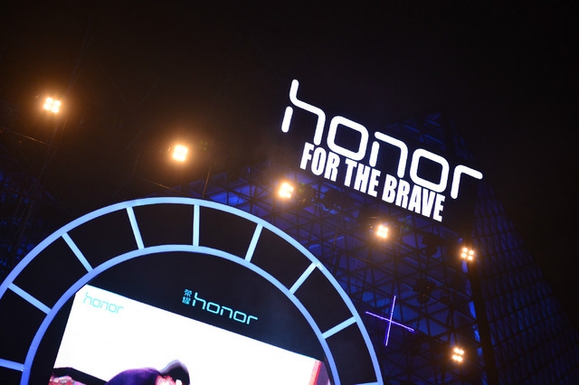 榮耀2周年慶典演唱會 李宇春嗨爆全場