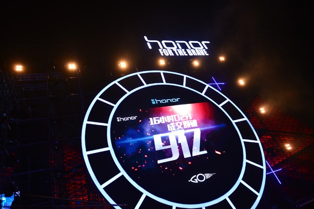 榮耀2周年慶典演唱會 李宇春嗨爆全場