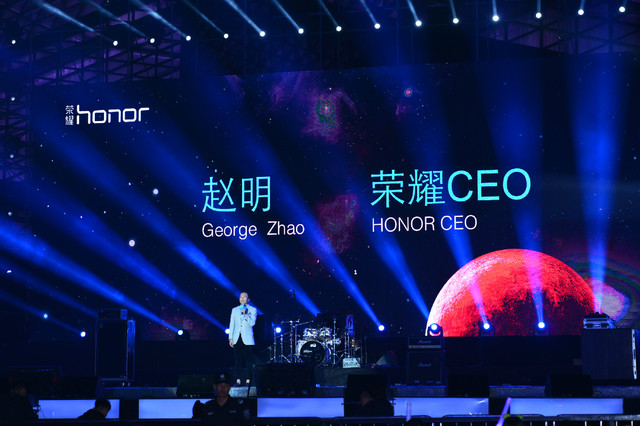 榮耀2周年慶典演唱會 李宇春嗨爆全場