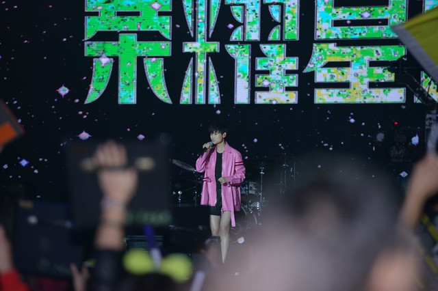 榮耀2周年慶典演唱會 李宇春嗨爆全場