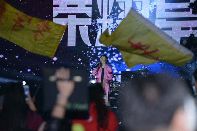 榮耀2周年慶典演唱會 李宇春嗨爆全場