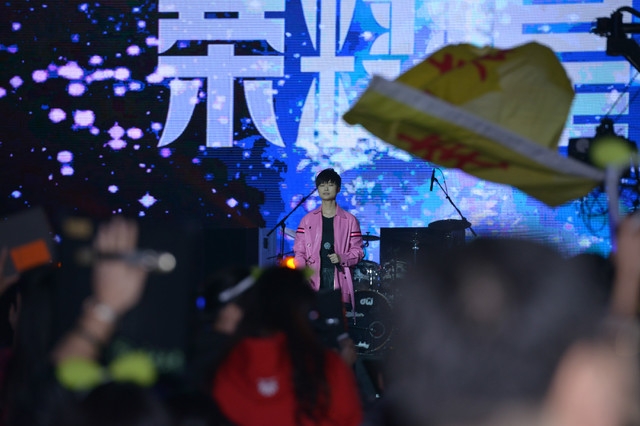 榮耀2周年慶典演唱會 李宇春嗨爆全場