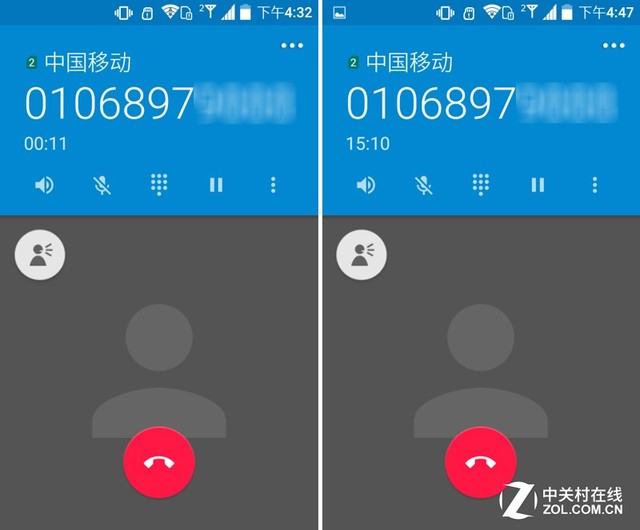 出門不拿充電寶 AGM MINI手機續航測試 