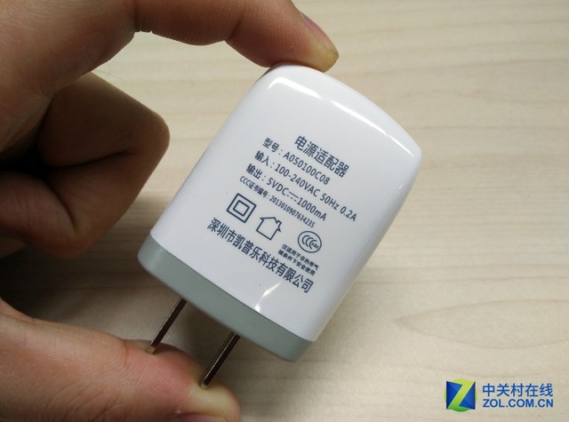 出門(mén)不拿充電寶 AGM MINI手機(jī)續(xù)航測(cè)試 