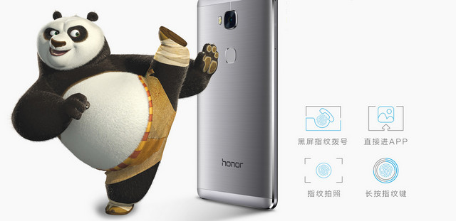 不只解鎖那么簡單 試玩榮耀暢玩5X指紋