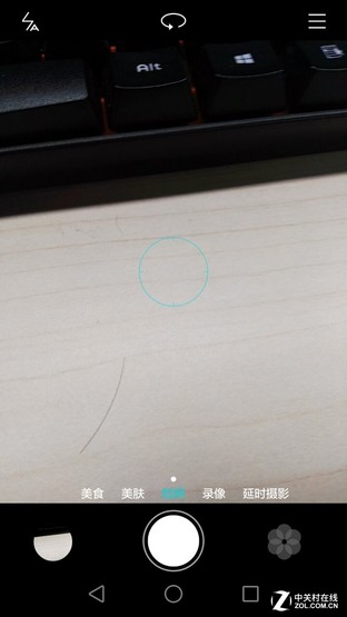 指紋機皇 華為G7 Plus手機指紋應用教程