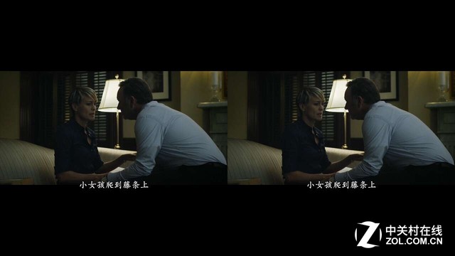 手機3D VR眼鏡體驗淺談:真實與虛幻