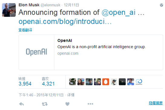 與終結者對抗，鋼鐵俠馬斯克10億美金打造的Open AI究竟是什么？