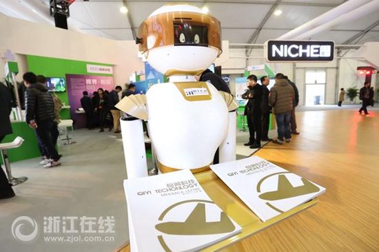 各家參展商的機器人可真不少