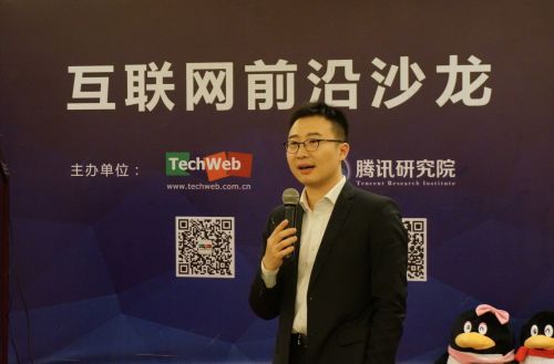 QQ圖片20151215204546