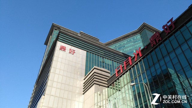 斐訊P860L全面評測 