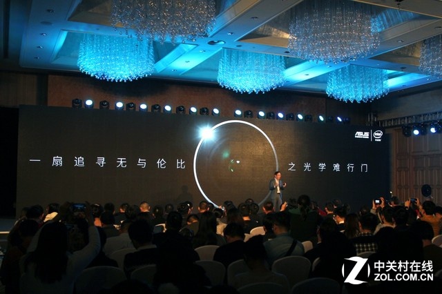 顛覆光變手機 華碩鷹眼發布會全程回顧