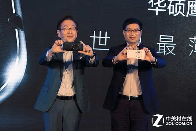 顛覆光變手機 華碩鷹眼發布會全程回顧