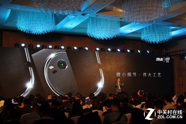 顛覆光變手機 華碩鷹眼發布會全程回顧