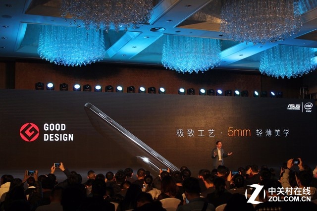 顛覆光變手機 華碩鷹眼發布會全程回顧