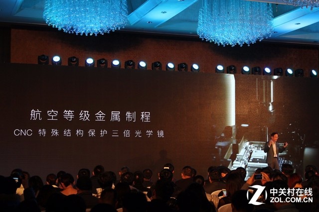 顛覆光變手機 華碩鷹眼發布會全程回顧