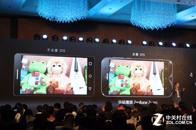 顛覆光變手機 華碩鷹眼發布會全程回顧