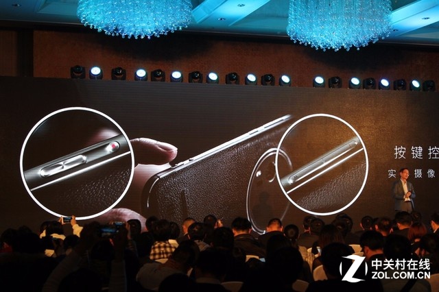 顛覆光變手機 華碩鷹眼發布會全程回顧