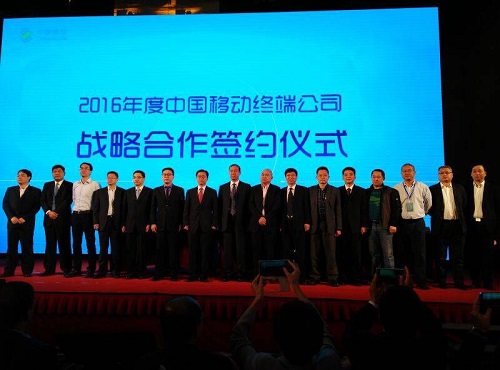 蘋果奪冠 前10月移動4G手機(jī)銷量排行