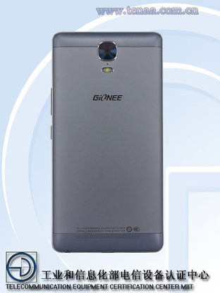 配5020mAh電池 疑金立M5 Plus獲入網