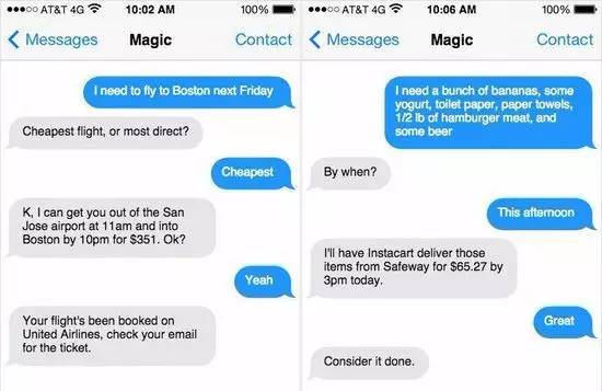 年終盤點 互聯網產品 朋友圈 大數據