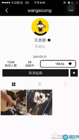 年終盤點 互聯網產品 朋友圈 大數據