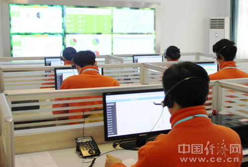 烏鎮智慧養老綜合服務平臺信息中心