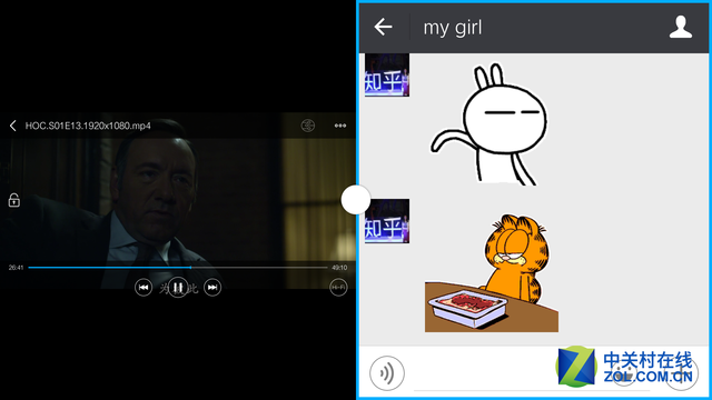 vivo X6 Plus評測 :極速和HiFi的新革命