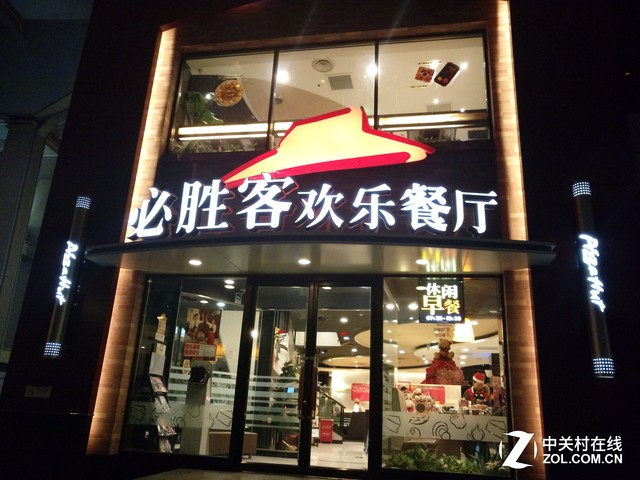 vivo X6 Plus評測 :極速和HiFi的新革命