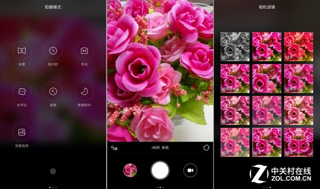 樂1s對比紅米Note 3（先不發） 