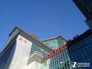 樂1s對比紅米Note 3（先不發） 