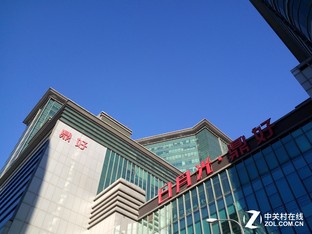 樂1s對比紅米Note 3（先不發） 