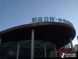 樂1s對比紅米Note 3（先不發） 