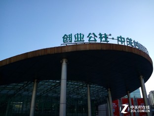 樂1s對比紅米Note 3（先不發） 