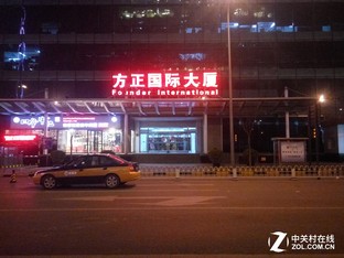 樂1s對比紅米Note 3（先不發） 