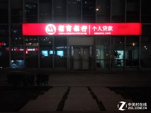 樂1s對比紅米Note 3（先不發） 